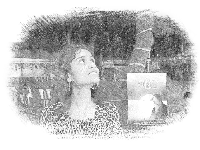 song-banner